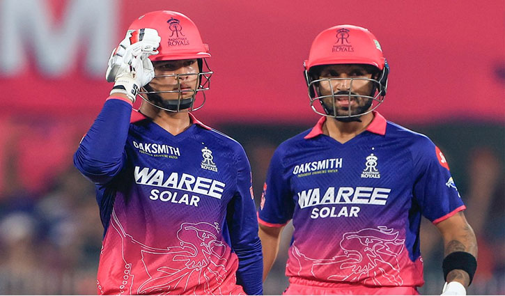 RCB Bowlers Blown Away by Vaibhav Suryavanshi's Storm; Rajasthan Triumphs in the 'Royals Battle'