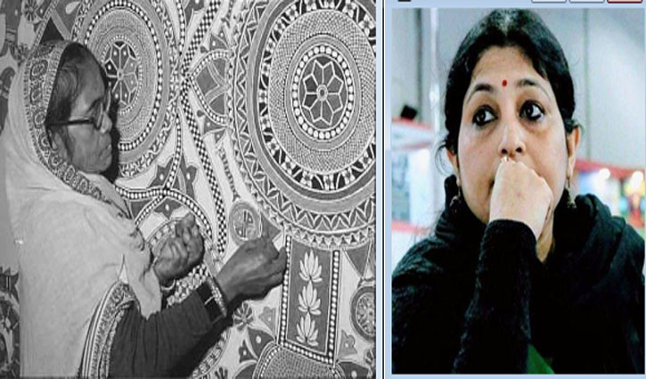 Vaidehi: A Vibrant Confluence of Tradition, Modernity, and Introspection—The Event Begins on April 25th