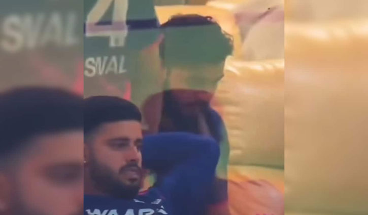 Following Riyan Parag's vaping controversy in IPL 2026, the BCCI may be 'compelled' to take action—find out why.