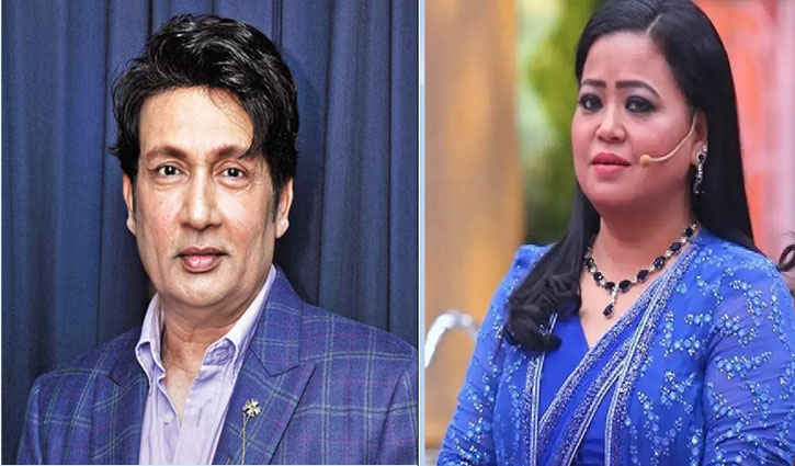Shekhar Suman and Comedian Bharti Singh Get Relief in 2010 Hate Speech Case