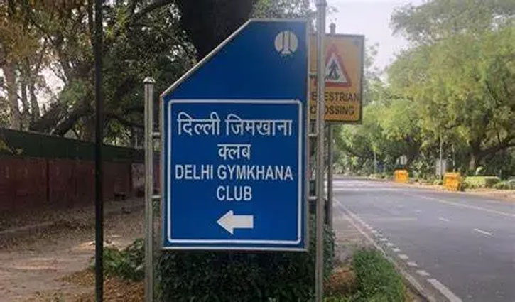 Following the eviction notice, the Delhi Gymkhana Club has demanded an urgent meeting with the government.