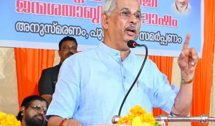 Kerala: Governor Arlekar Favors New 'Vande Mataram' Arrangement; Leftists Support the Old Tradition