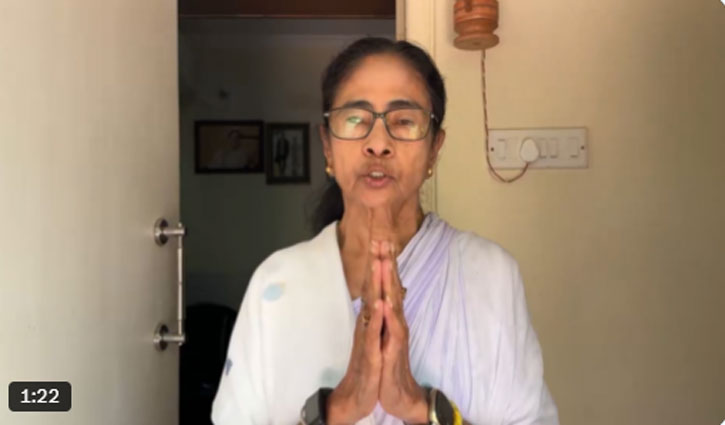 Beaten, Shoved: Mamata Banerjee's Sensational Phone Call to Kalyan Banerjee Over Bhabanipur Defeat