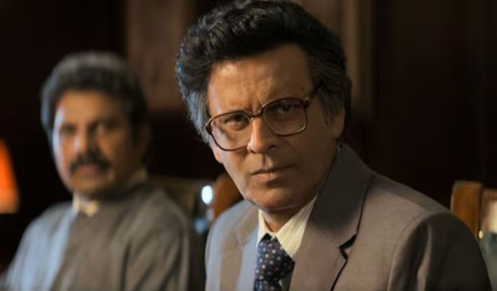 'Governor' Trailer Released: Manoj Bajpayee Stars as RBI Chief in Film Based on India's 1990 Economic Crisis