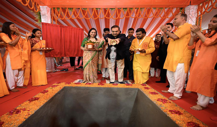 Gautam Adani Launches ₹150 Crore Eye Care Initiative in Bihar; Pledges ₹500 Crore for the Entire Country