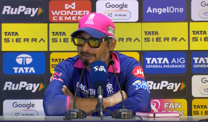 Regarding Riyan Parag's vaping controversy, Team Coach Sangakkara stated that players need to uphold the team culture.