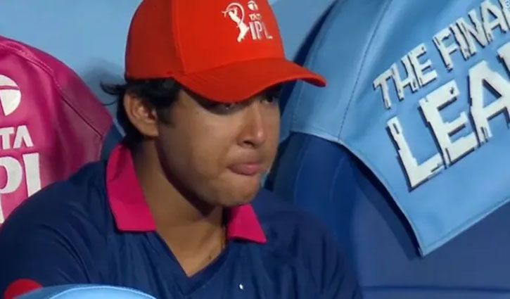Tears in Sooryavanshi's Eyes: Rajasthan's IPL 2026 Journey Comes to an End
