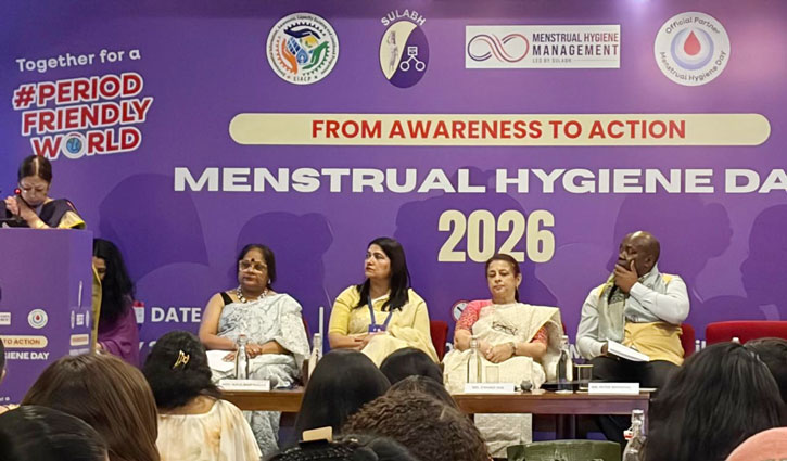 Sulah International Organizes Policy Dialogue on the Eve of Menstrual Hygiene Day