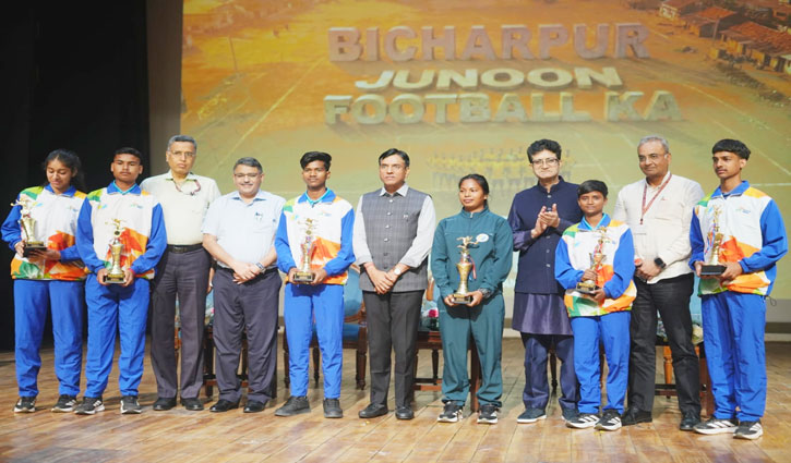 Prasar Bharati organized a special screening of "Bicharpur: Junoon Football Ka," showcasing social change through football.