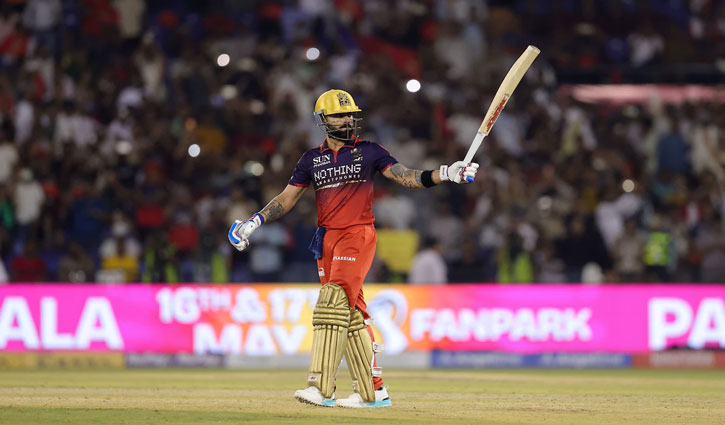 Virat Kohli Becomes the First Indian to Set a Massive IPL Record, Scoring His Third Century While Chasing Runs.