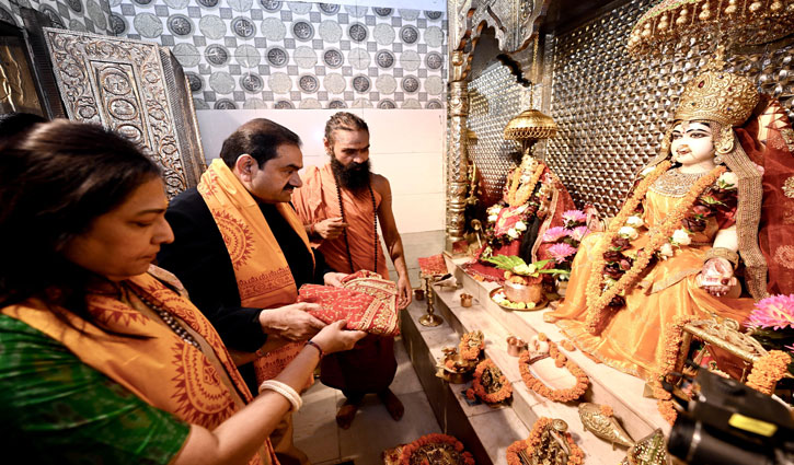 Gautam Adani Launches ₹150 Crore Eye Care Initiative in Bihar; Pledges ₹500 Crore for the Entire Country