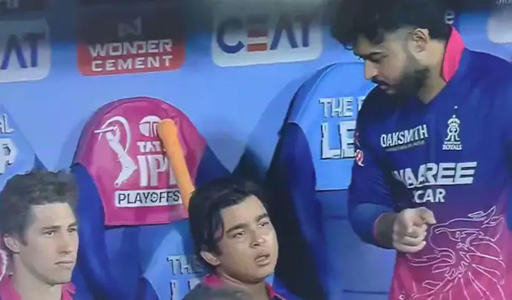 IPL 2026: Vaibhav Suryavanshi Misses Out on a Century Again, But His Conversation with Riyan Parag in the Dugout Grabs Headlines