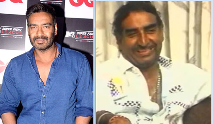 Ajay Devgn remembers father Veeru Devgan emotionally on his birth anniversary; shares unseen video.