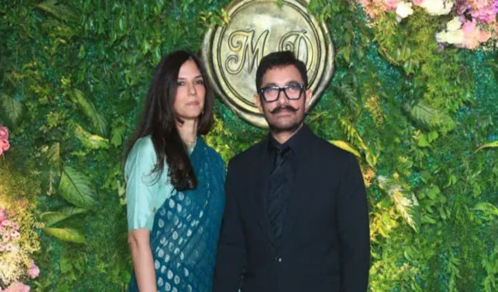 Aamir Khan and Gauri Spratt's wedding will take place on July 5th in a private ceremony.