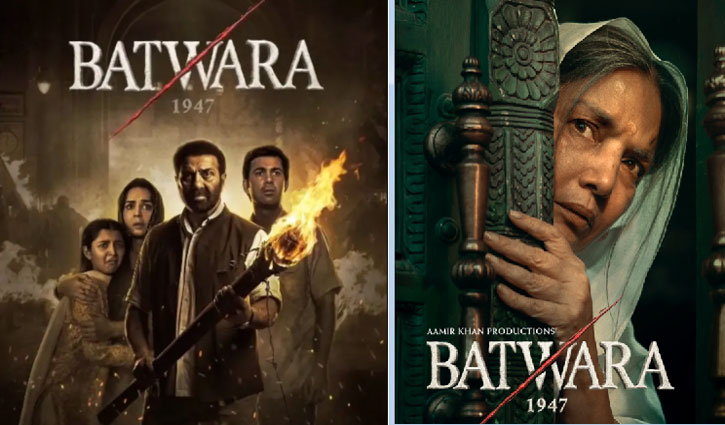 Sunny Deol has released a powerful teaser for ‘Bantwara 1947’, promising an emotional drama.