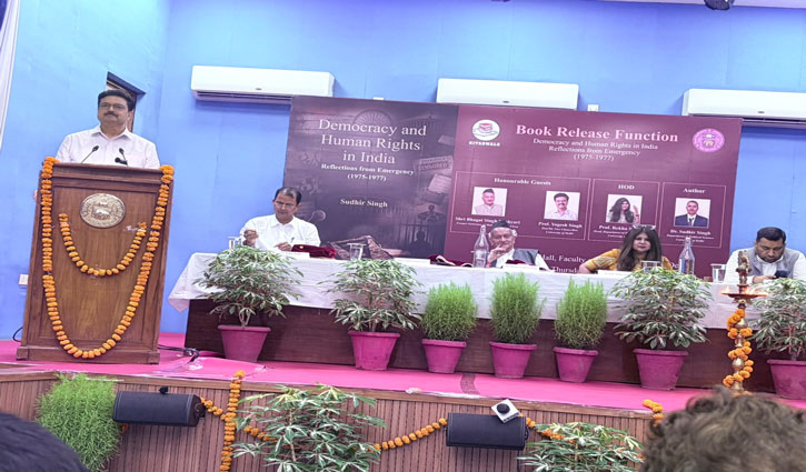 “June 25 was the Day of the Murder of the Constitution”: Bhagat Singh Koshyari