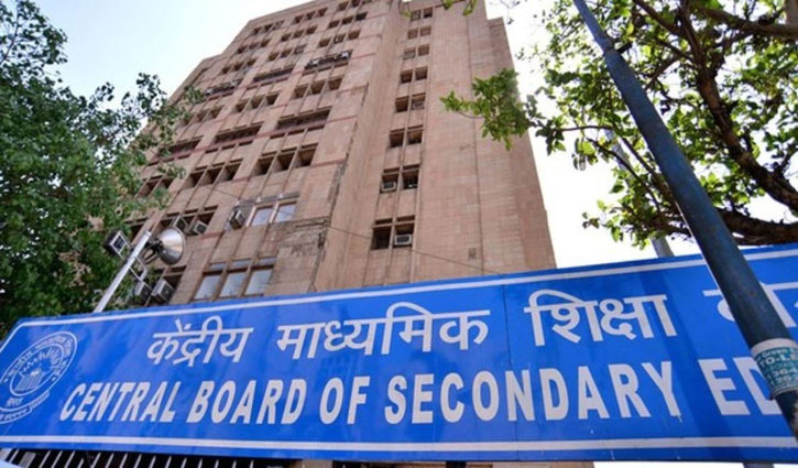 On-Screen Marking Controversy Deepens: Parliamentary Committee Summons CBSE Chief and Education Secretary