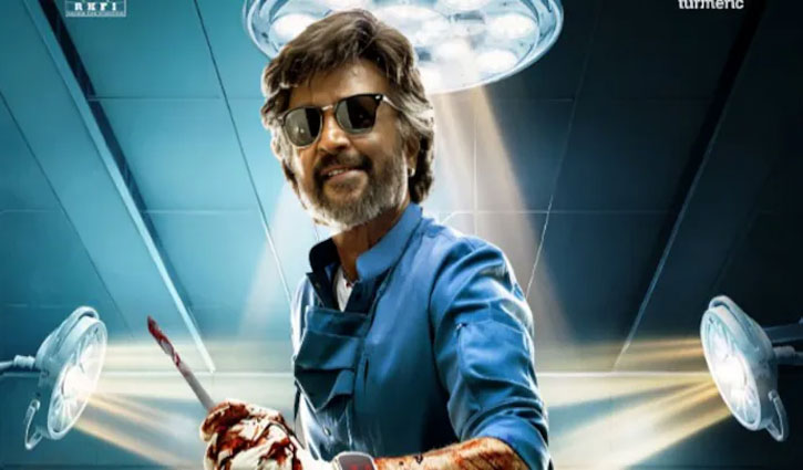 Rajinikanth's first look from the film 'Dharman' released; fans react enthusiastically. 