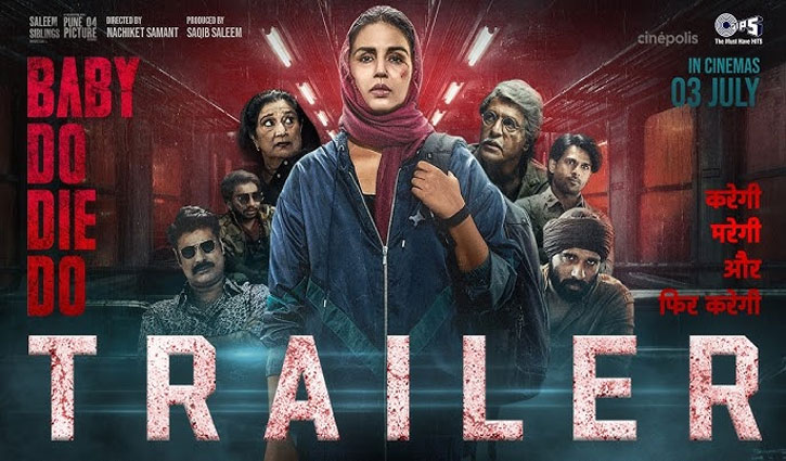 Trailer released for the action-packed thriller 'Baby Do Die Do'; Huma Qureshi shines in a stunning avatar.