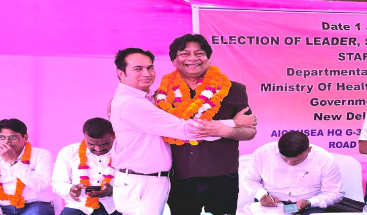 AICGHSEA's Vineet Kumar Chauhan appointed as Leader Staff Side of Departmental Council, Ministry of Health, Government of India
