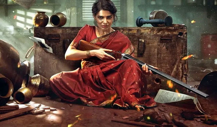Samantha's 'Maa Inti Bangaaram' continues its winning streak, crossing the ₹50 crore mark.
