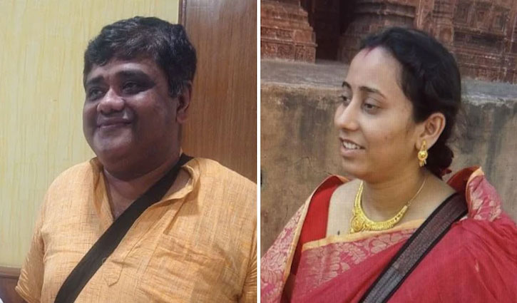 Nationalist Citizens Party: The new home for 20 rebel Trinamool MPs.