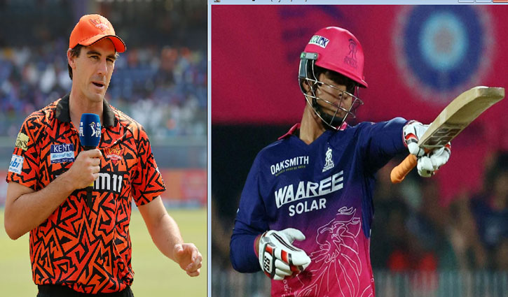 Very little margin for error when bowling to Sooryavanshi: Australia captain Pat Cummins