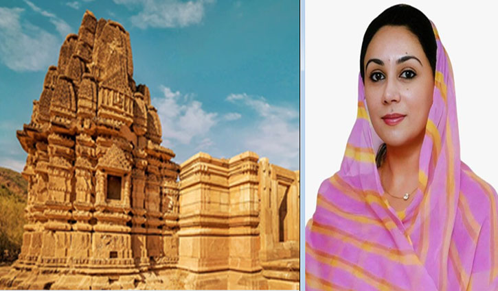 From Heritage to Global Recognition: Rajasthan Moving Towards a New Era of Tourism