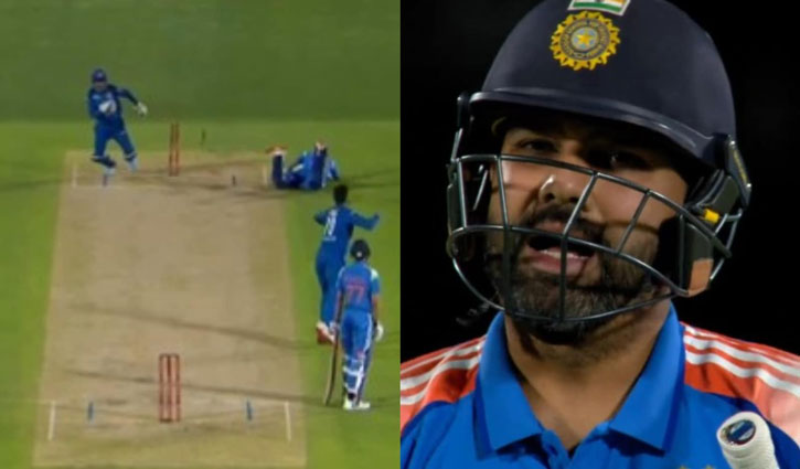 Captain Shubman Gill said Rohit Sharma's run-out was unfortunate.