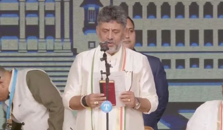 DK Shivakumar takes oath as Karnataka CM with Constitution in hand