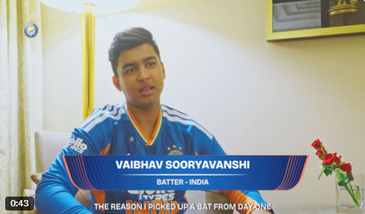Vaibhav Sooryavanshi got emotional upon seeing his name on the India jersey.