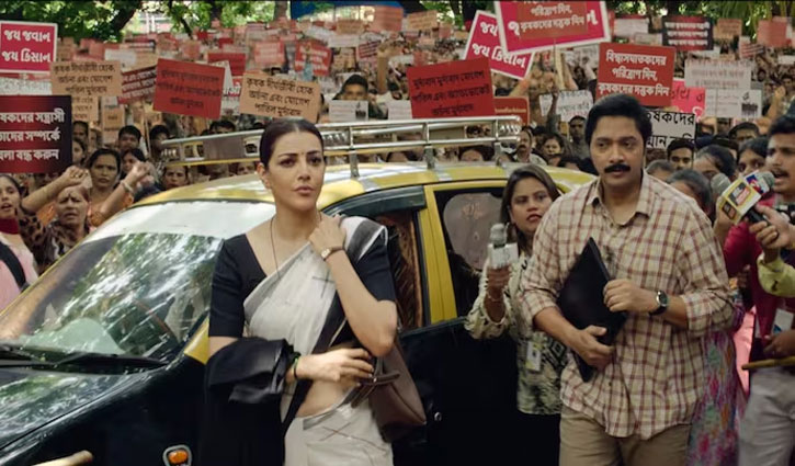 Teaser of the film 'The India Story', starring Kajal Aggarwal and Shreyas Talpade, released.