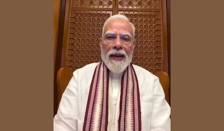 PM Modi expresses gratitude to the youth: 'Your love and suggestions will further strengthen our bond.'