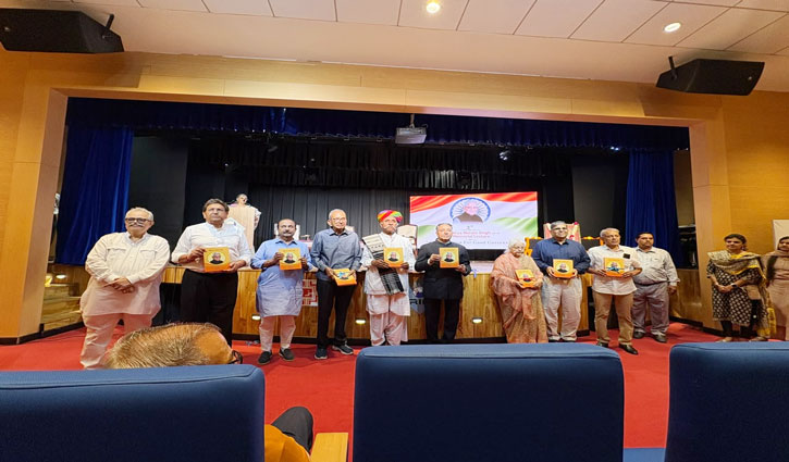 A brainstorming session dedicated to good governance in memory of Dr. Satya Narayan Singh; emphasis placed on sensitivity, transparency, and public trust in administration.