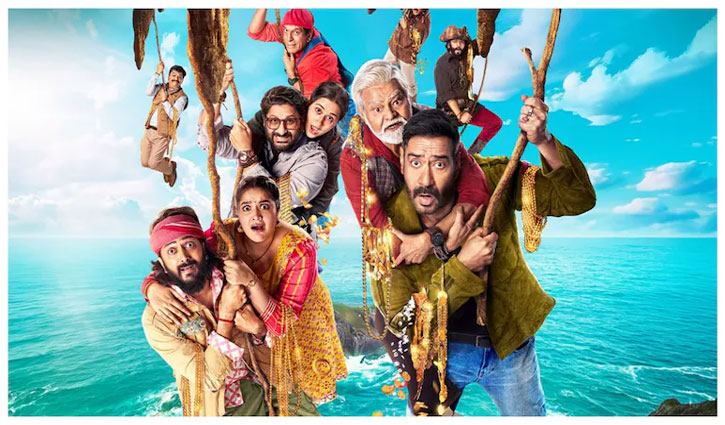 'Dhamaal 4' off to a fantastic start at the box office; earns ₹13.75 crore on day one.