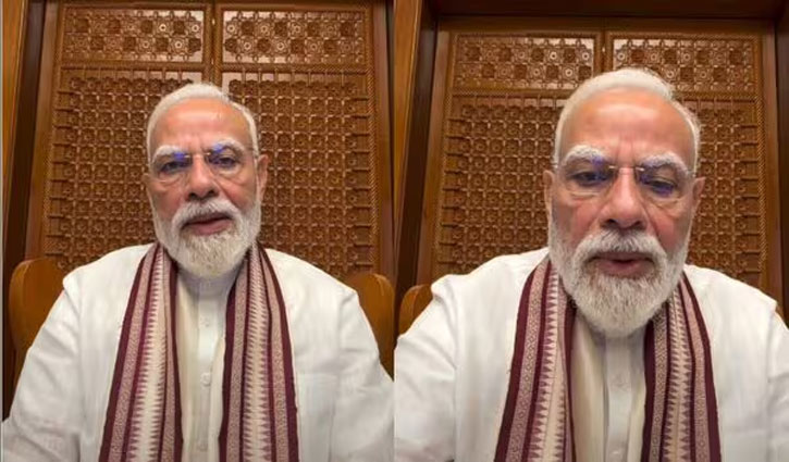 Meta clarifies removal of PM Modi's video: 'It was restricted by mistake'