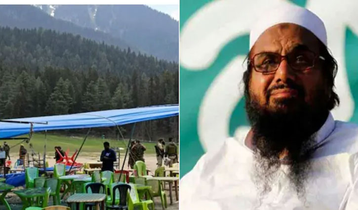 "Planned, Monitored Attack": Hafiz Saeed Named In Pahalgam Attack Chargesheet