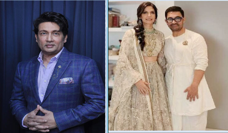 Shekhar Suman’s witty dig at Aamir Khan’s third marriage: ‘Now running a triple-engine government’