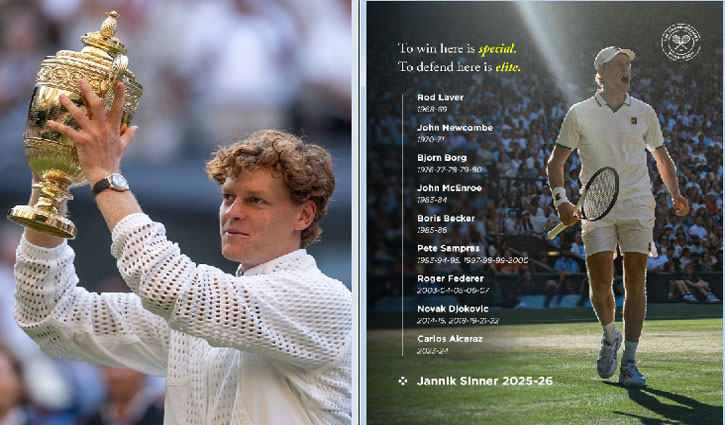 Wimbledon 2026: Jannik Sinner wins title for the second consecutive time.