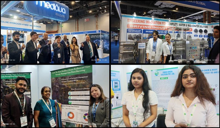 Launch of EAW Global Aqua Expo 2026 at Bharat Mandapam