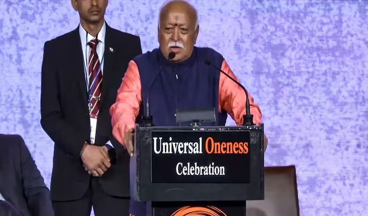 India is a 'Vishwa Guru', not a superpower: RSS chief Mohan Bhagwat in Toronto