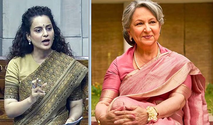 Kangana Ranaut’s reaction to Sharmila Tagore’s comment on Vande Mataram: ‘Do not limit yourself to a religious perspective.’