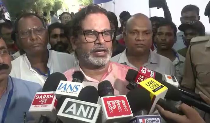 'Give Bihar a good Chief Minister': Prashant Kishor's message to the BJP leadership amidst the lead in the Bankipur by-election