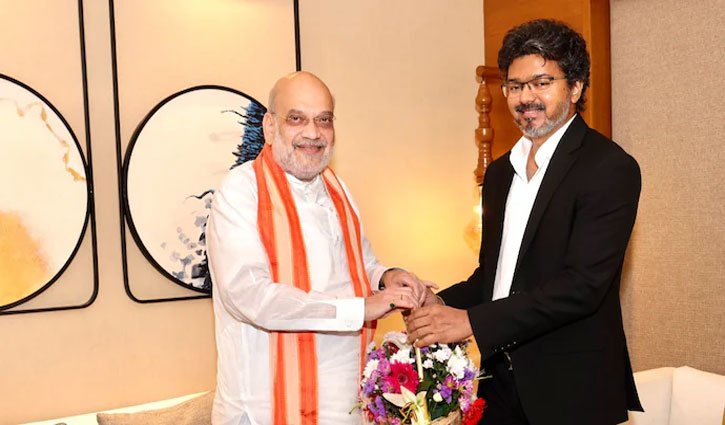 Home Minister Amit Shah meets Tamil Nadu Chief Minister Vijay ahead of a key meeting of southern states.