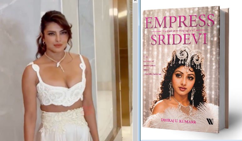 On Sridevi's birth anniversary, Priyanka Chopra shared the first glimpse of her biography, while Amitabh Bachchan penned a special note.