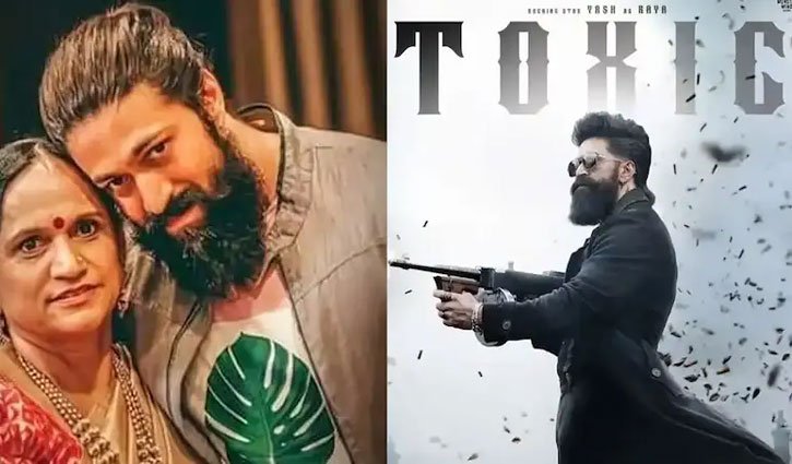 'Not a terrorist, but a bus driver's son': Yash's mother hits back at Allu Aravind's remark asking 'Who was Yash before KGF?'