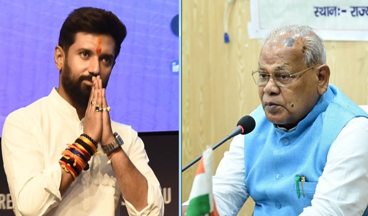 Chirag Paswan and Jitan Ram Manjhi at odds over ‘quota within quota’ in Dalit reservation.