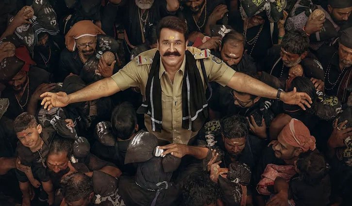 Mohanlal's film 'Athimanoharam' has received permission to shoot at Sabarimala.