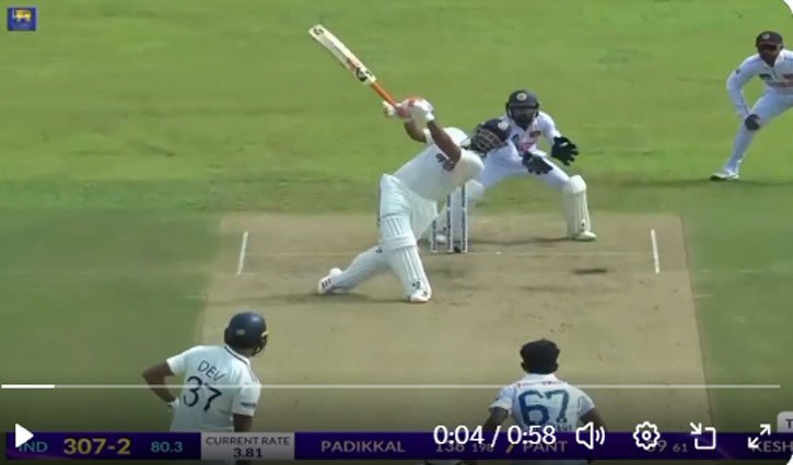 Mohammad Kaif questions Rishabh Pant's shot selection: "There is such a thing as common sense."
