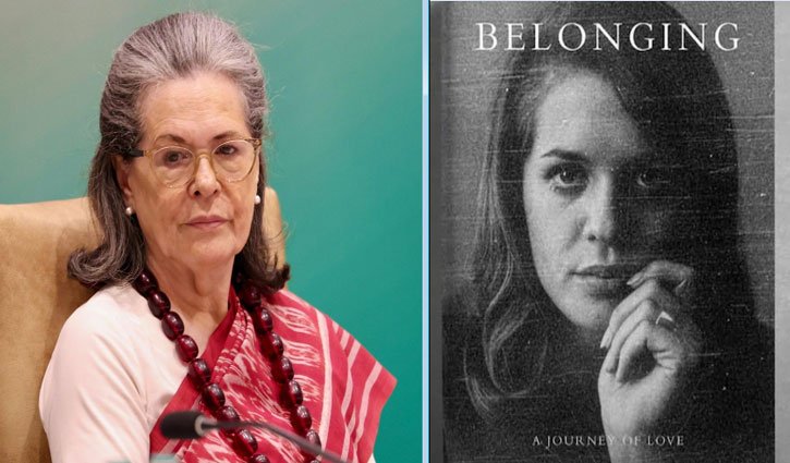 Clash between Congress and BJP over Sonia Gandhi's book; Congress alleges pressure, while BJP asks, "Why fear a fact-check?"